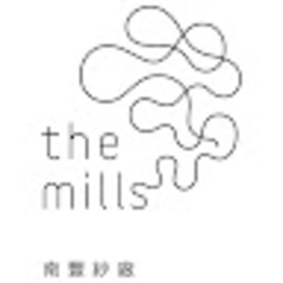 Meet your Posher, The mills - Picture 1 of 1